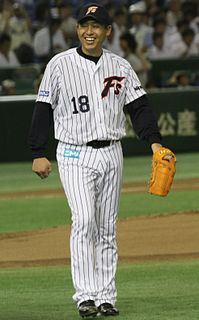 Tsutomu Iwamoto