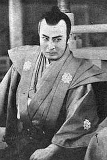 Ichikawa Utaemon