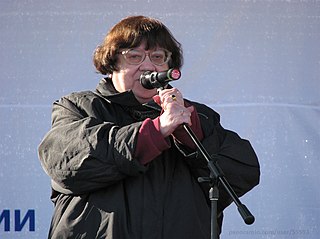 Valeriya Novodvorskaya