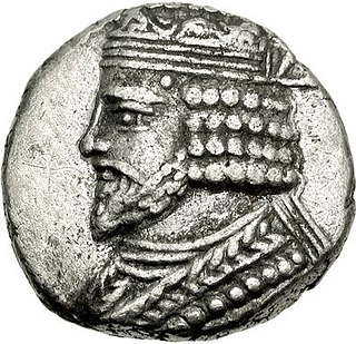 Vardanes I of Parthia