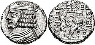 Vardanes II of Parthia