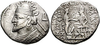 Vologases II of Parthia