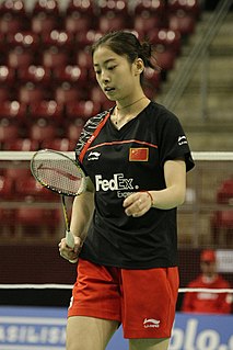 Wang Shixian