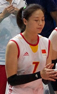 Wei Qiuyue