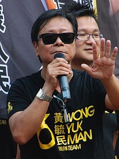 Wong Yuk-man