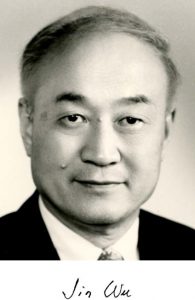 Wu Jin