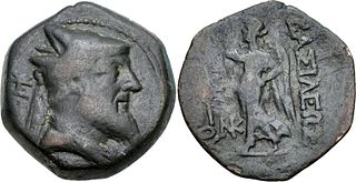 Xerxes of Armenia