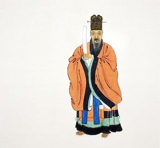 Xu Jie