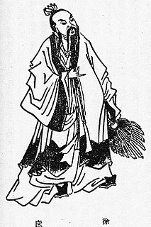 Xu Shu