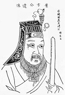 Xue Juzheng