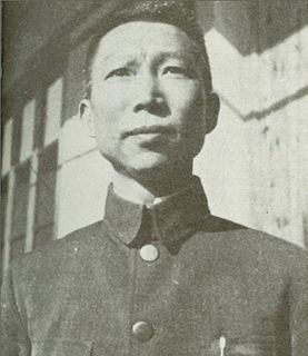 Xue Yue