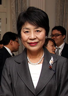 Yōko Kamikawa