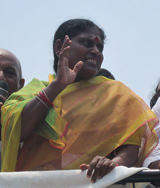 Y. S. Vijayamma