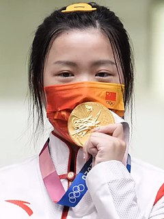 Yang Qian