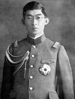 Yasuhito, Prince Chichibu