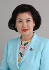 Yasuko Ikenobo