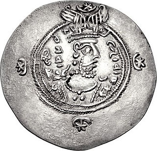 Yazdegerd III