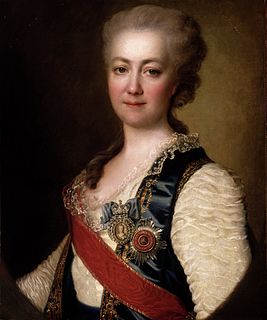 Yekaterina Dashkova