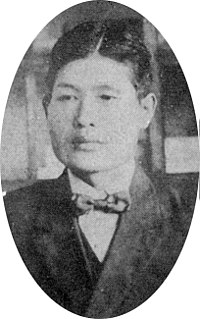 Yoichi Hatta