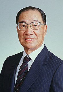 Yu Kuo-hwa
