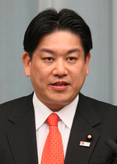 Yuichiro Hata