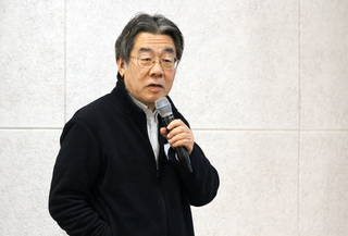 Yūjirō Kawamata