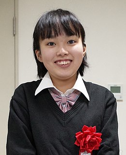Yuria Kato