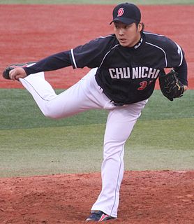 Yuta Muto