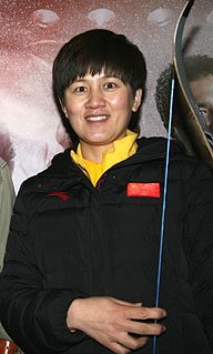 Zhang Juanjuan