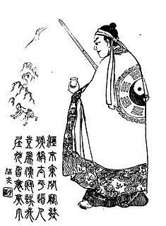 Zhang Liang