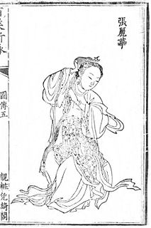 Consort Zhang Lihua