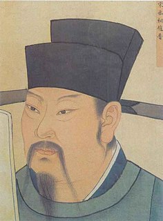 Zhao Pu
