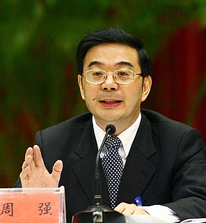 Zhou Qiang